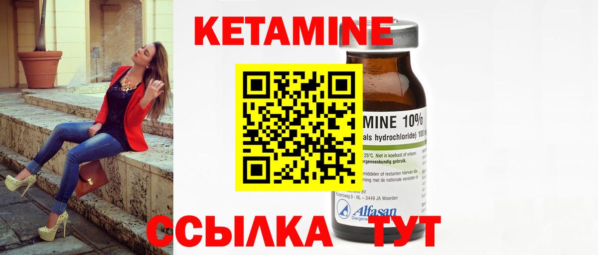 Краснокаменск  НБОМе  ГАШ  LSD-25  Вход с VPN  COCAIN  Меф МЯУ МЯУ   ГАШ 