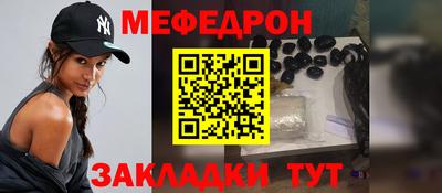 амфетамин Бузулук
