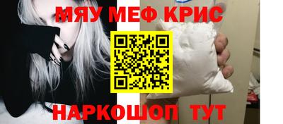 первитин Кохма