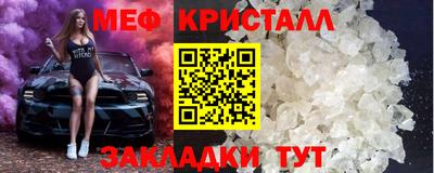 ешки Бугуруслан