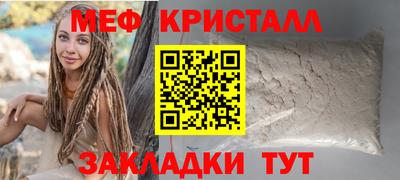 амфетамин Бузулук