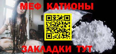 ешки Бугуруслан