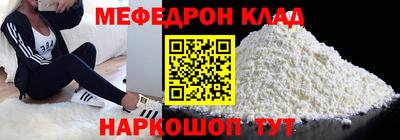 ешки Бугуруслан