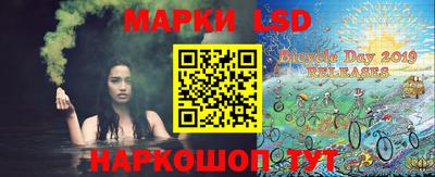 амфетамин Бузулук