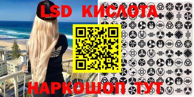 ешки Бугуруслан
