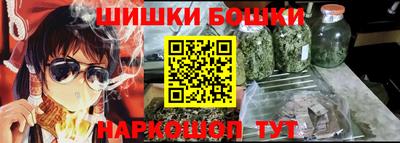 амфетамин Бузулук