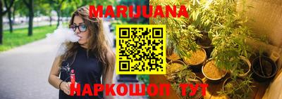 амфетамин Бузулук