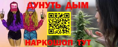 амфетамин Бузулук
