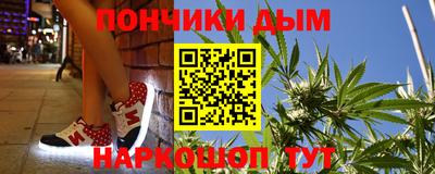 ешки Бугуруслан