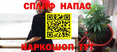 амфетамин Бузулук