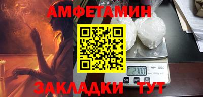 ешки Бугуруслан