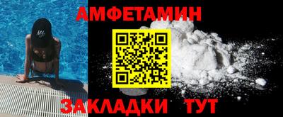ешки Бугуруслан
