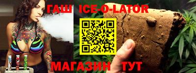 амфетамин Бузулук