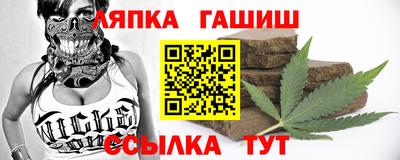 амфетамин Бузулук