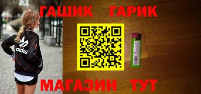ешки Бугуруслан