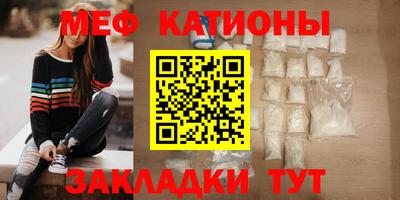 амфетамин Бузулук