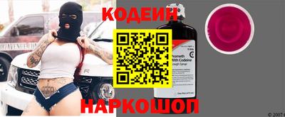 амфетамин Бузулук