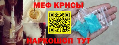 ешки Бугуруслан
